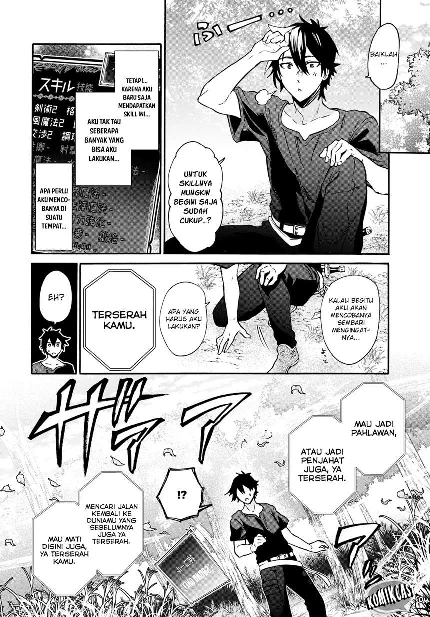 29-sai Dokushin wa Isekai de Jiyuu ni Ikita……katta Chapter 1 Gambar 16