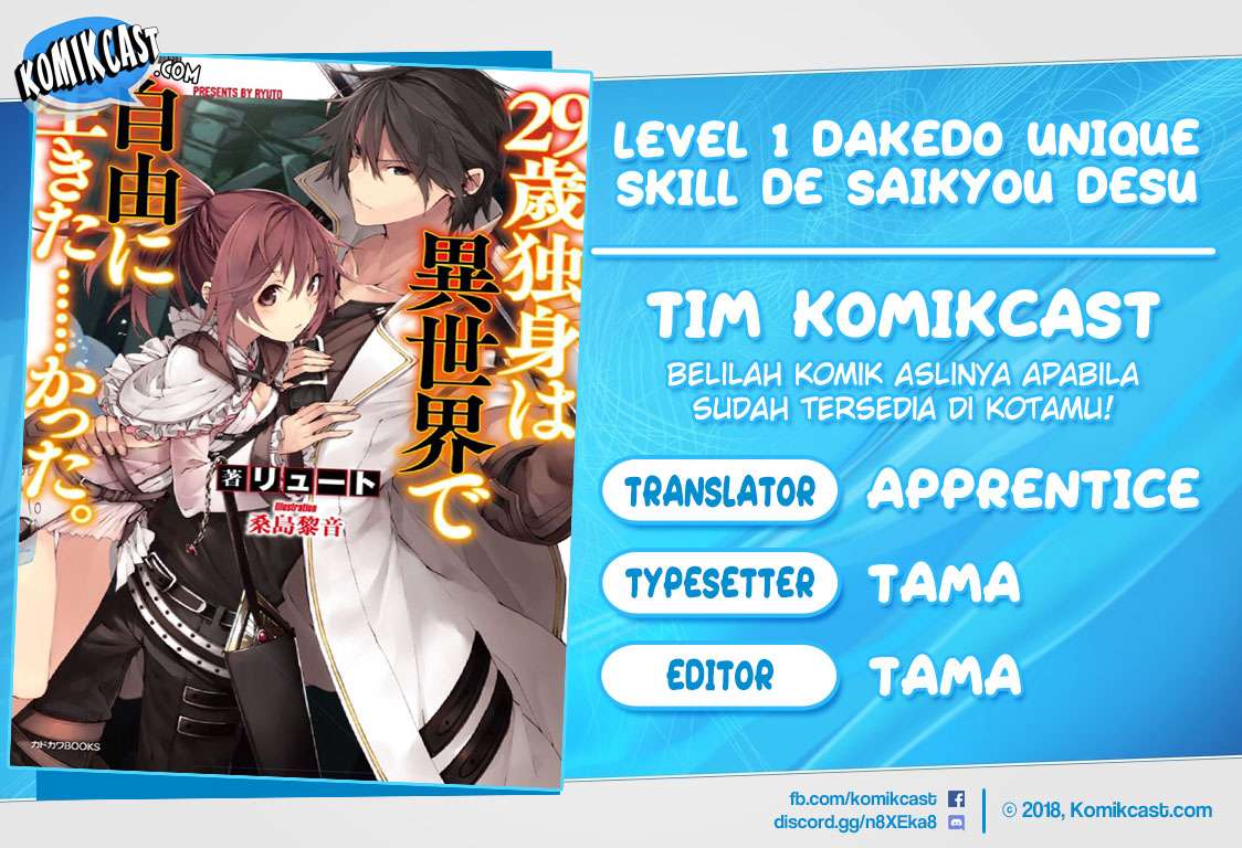 Baca Komik 29-sai Dokushin wa Isekai de Jiyuu ni Ikita……katta Chapter 2.1 Gambar 1