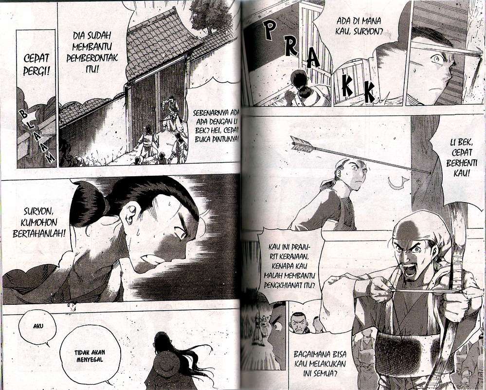 A Story Of Heroes Chapter 36 Gambar 36