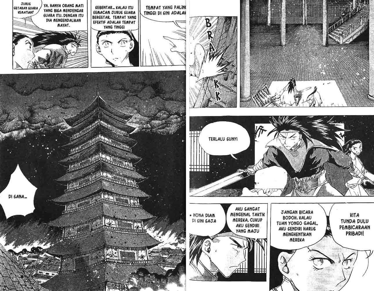 A Story Of Heroes Chapter 24 Gambar 17