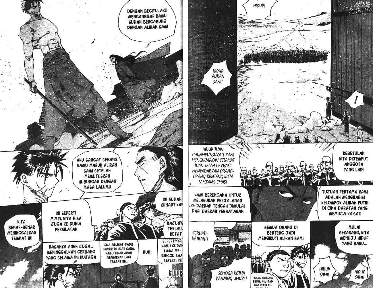 A Story Of Heroes Chapter 17 Gambar 27