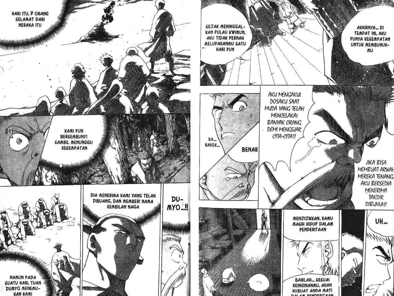 A Story Of Heroes Chapter 13 Gambar 7