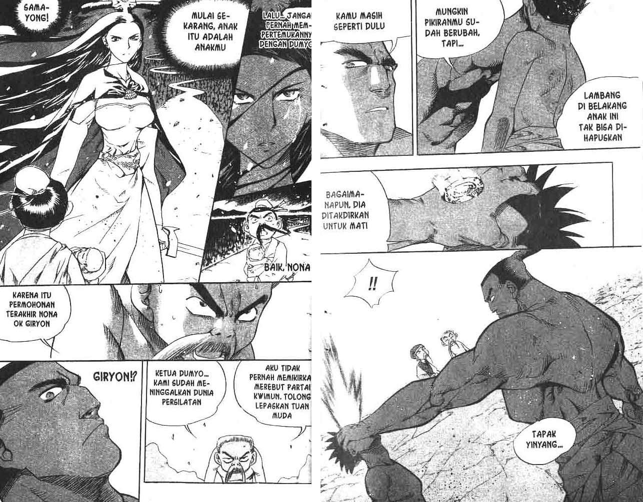 A Story Of Heroes Chapter 11 Gambar 16