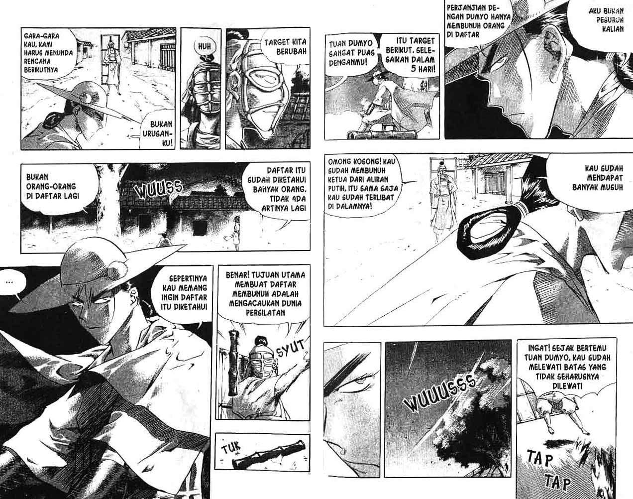 A Story Of Heroes Chapter 3 Gambar 17
