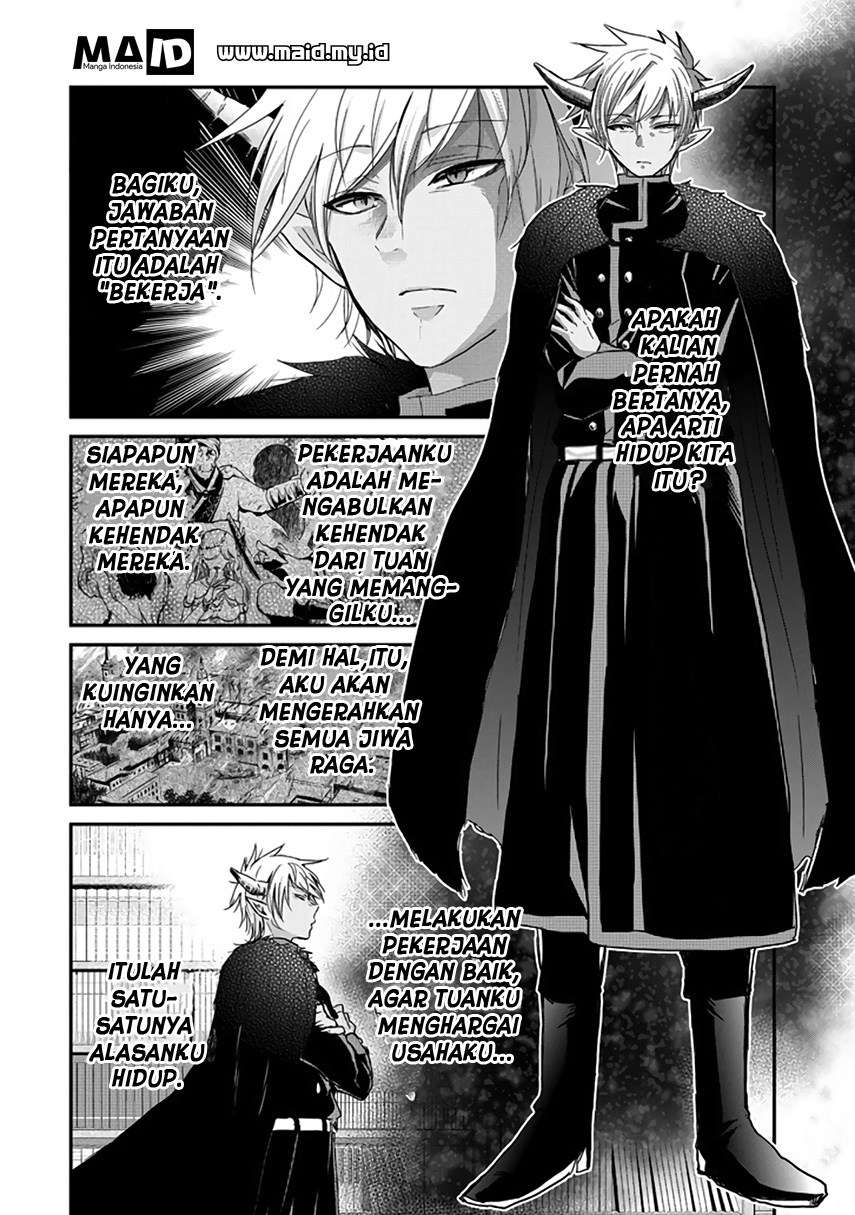 Akuma no Mama Chapter 1 Gambar 7