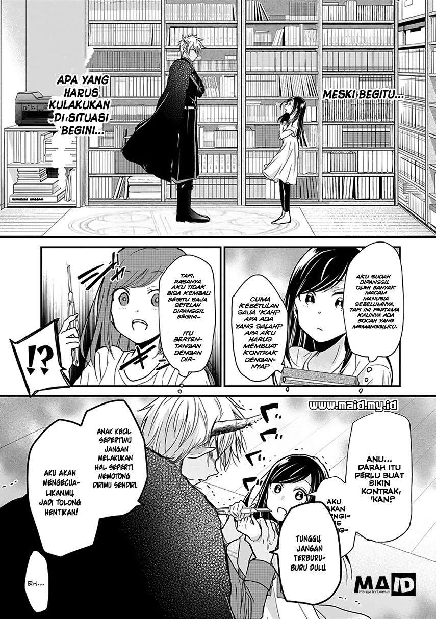 Akuma no Mama Chapter 1 Gambar 8