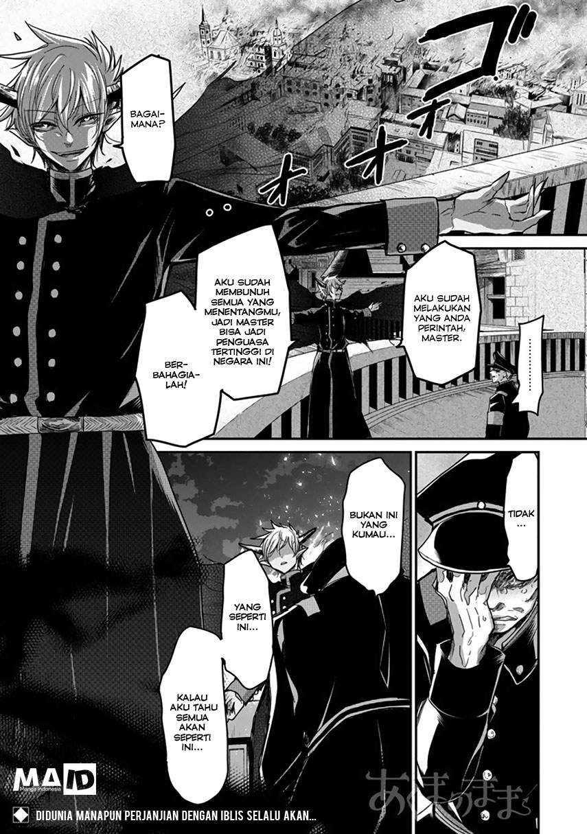 Akuma no Mama Chapter 2 Gambar 4