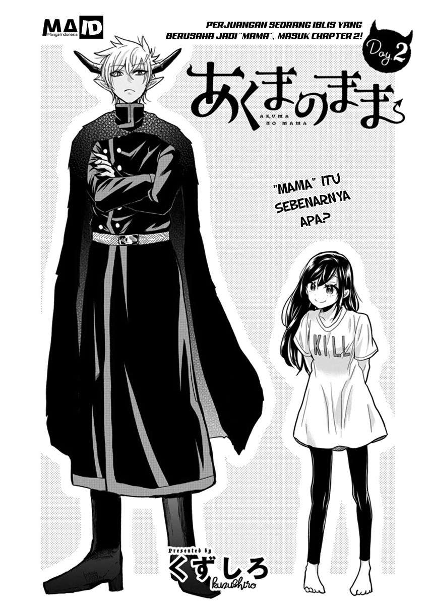 Akuma no Mama Chapter 2 Gambar 6