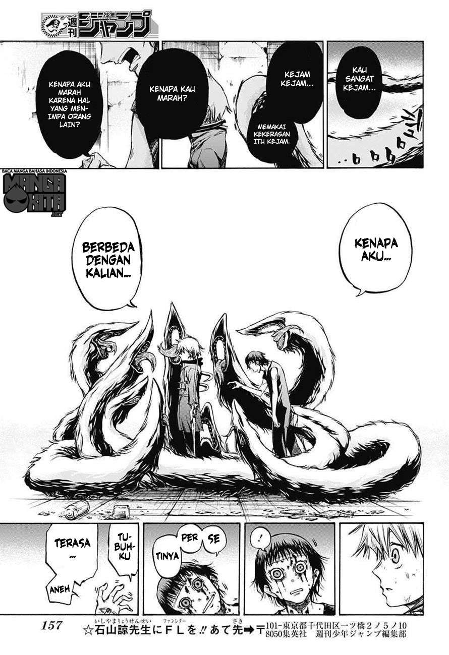 Amalgam of Distortion Chapter 7 Gambar 15