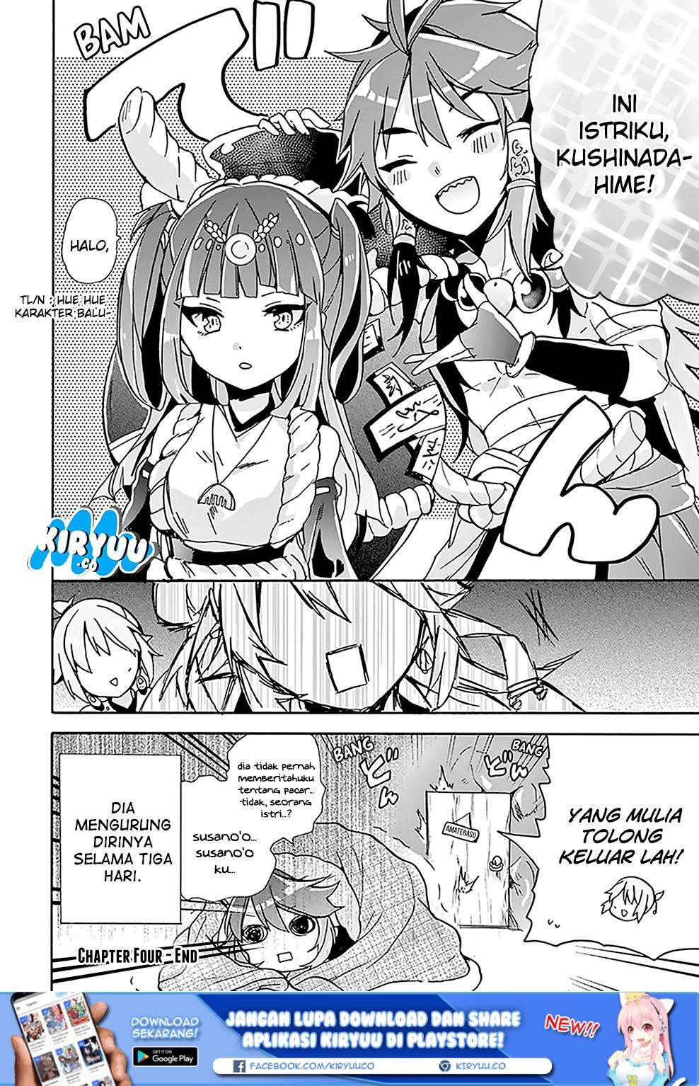 Amaterasu-san wa Hikikomoritai! Chapter 4 Gambar 10