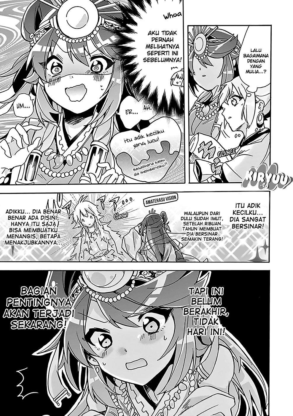 Amaterasu-san wa Hikikomoritai! Chapter 4 Gambar 20