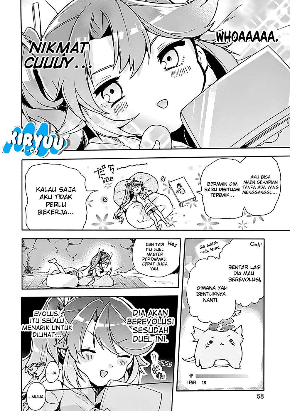 Amaterasu-san wa Hikikomoritai! Chapter 3 Gambar 10