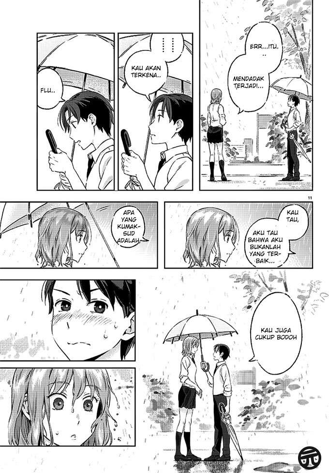 Ame no Hi Chapter 1. Gambar 13