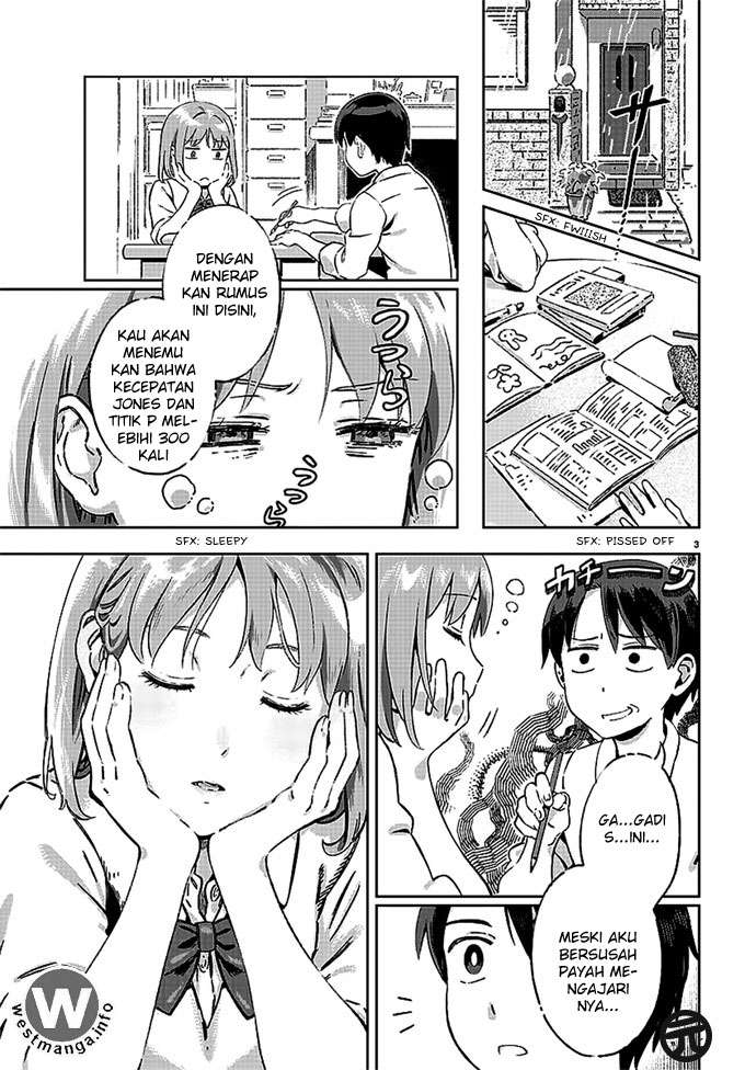 Ame no Hi Chapter 1. Gambar 5