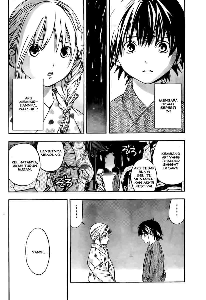 Baca Manga Ane Doki Chapter 12 Gambar 2