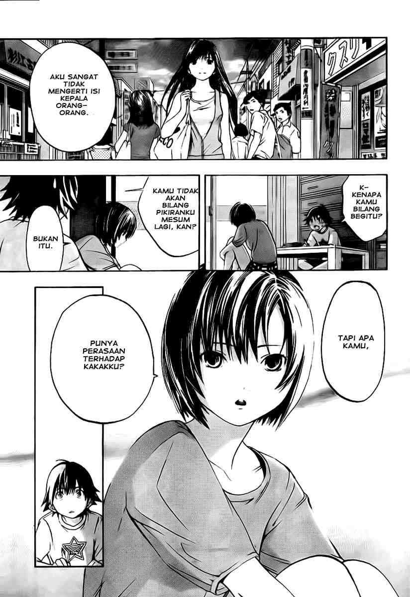 Ane Doki Chapter 11 Gambar 5