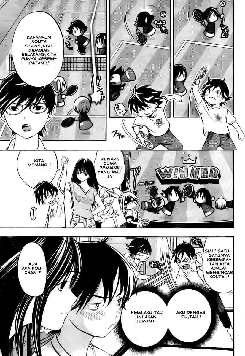 Ane Doki Chapter 4 Gambar 13