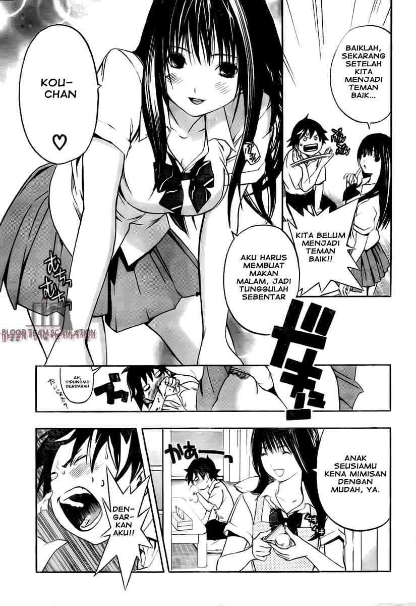 Ane Doki Chapter 1 Gambar 23