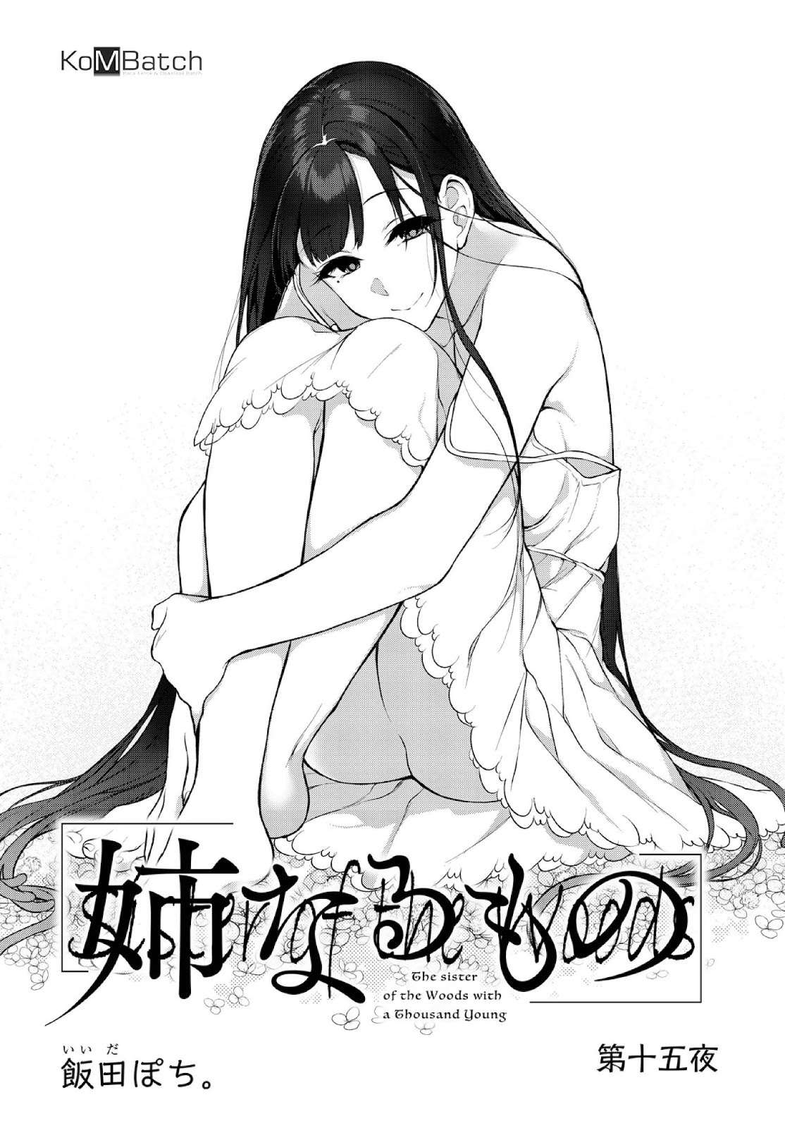 Baca Manga Ane Naru Mono Chapter 15 Gambar 2