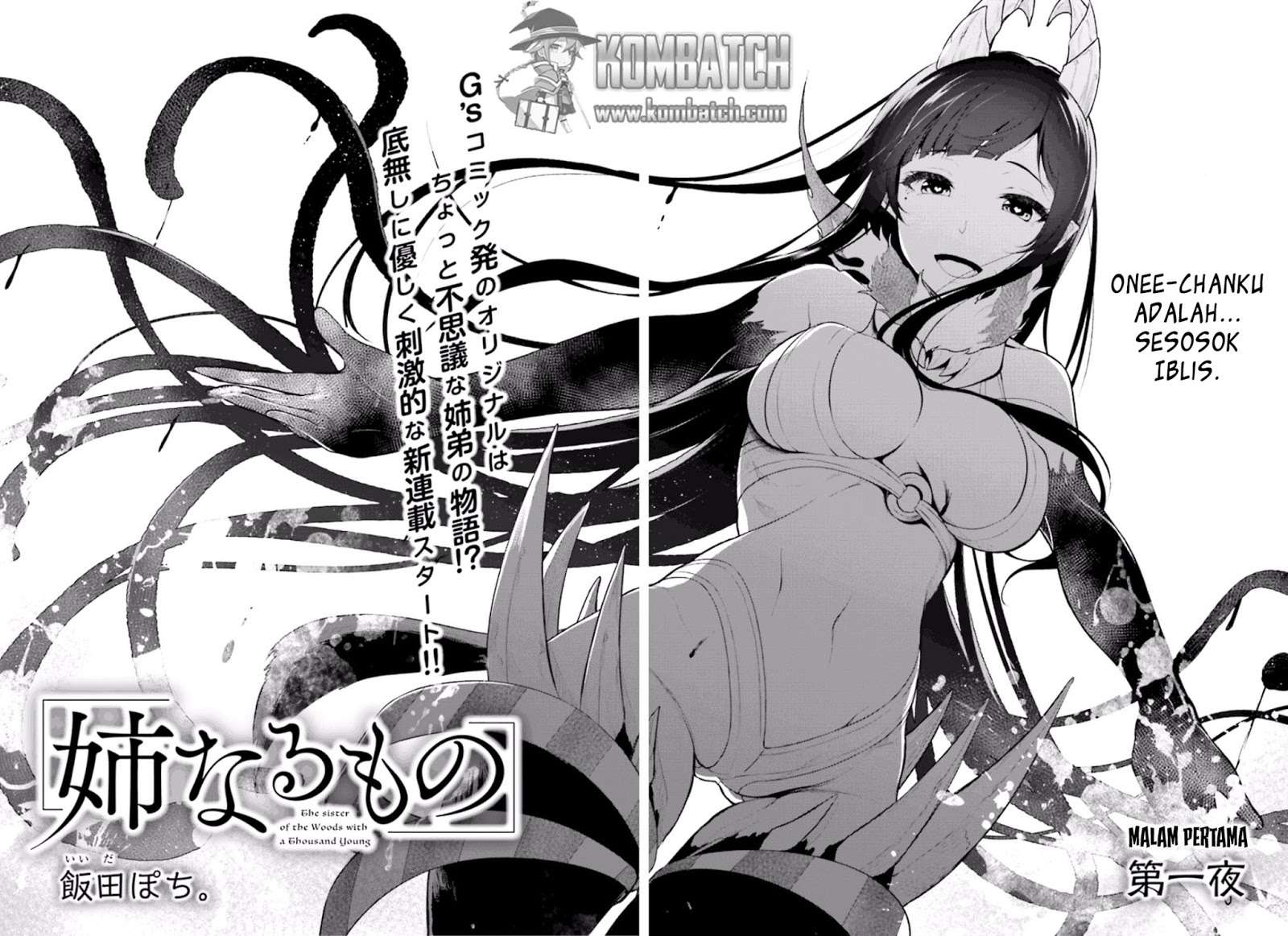 Ane Naru Mono Chapter 1 Gambar 6