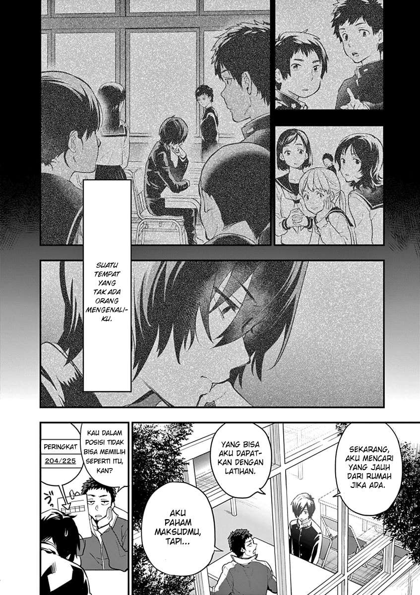 Ao no Orchestra Chapter 1 Gambar 17