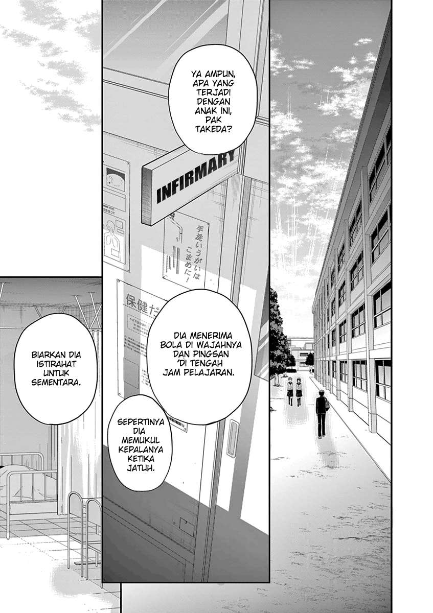 Ao no Orchestra Chapter 1 Gambar 24