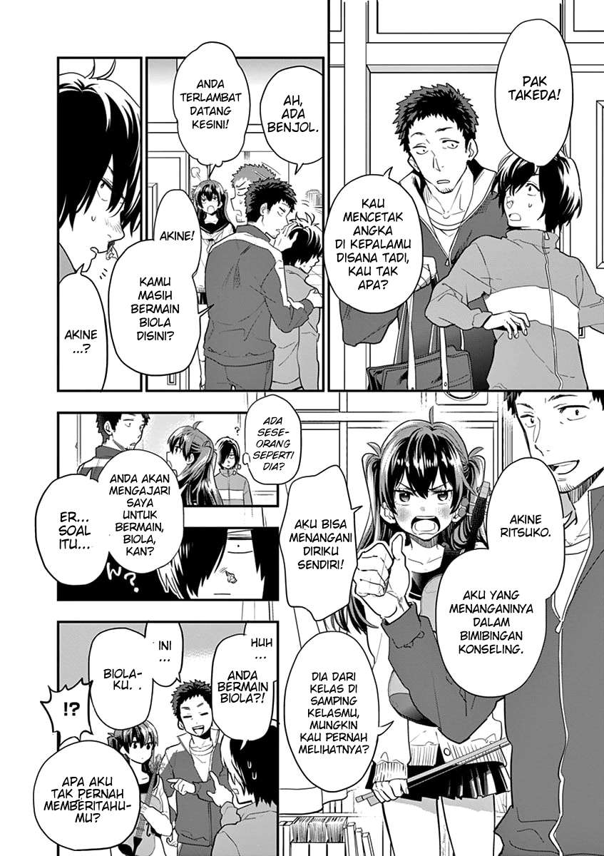 Ao no Orchestra Chapter 1 Gambar 34