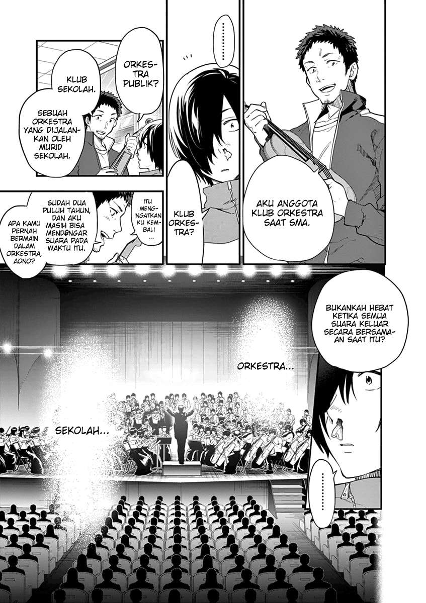 Ao no Orchestra Chapter 1 Gambar 35