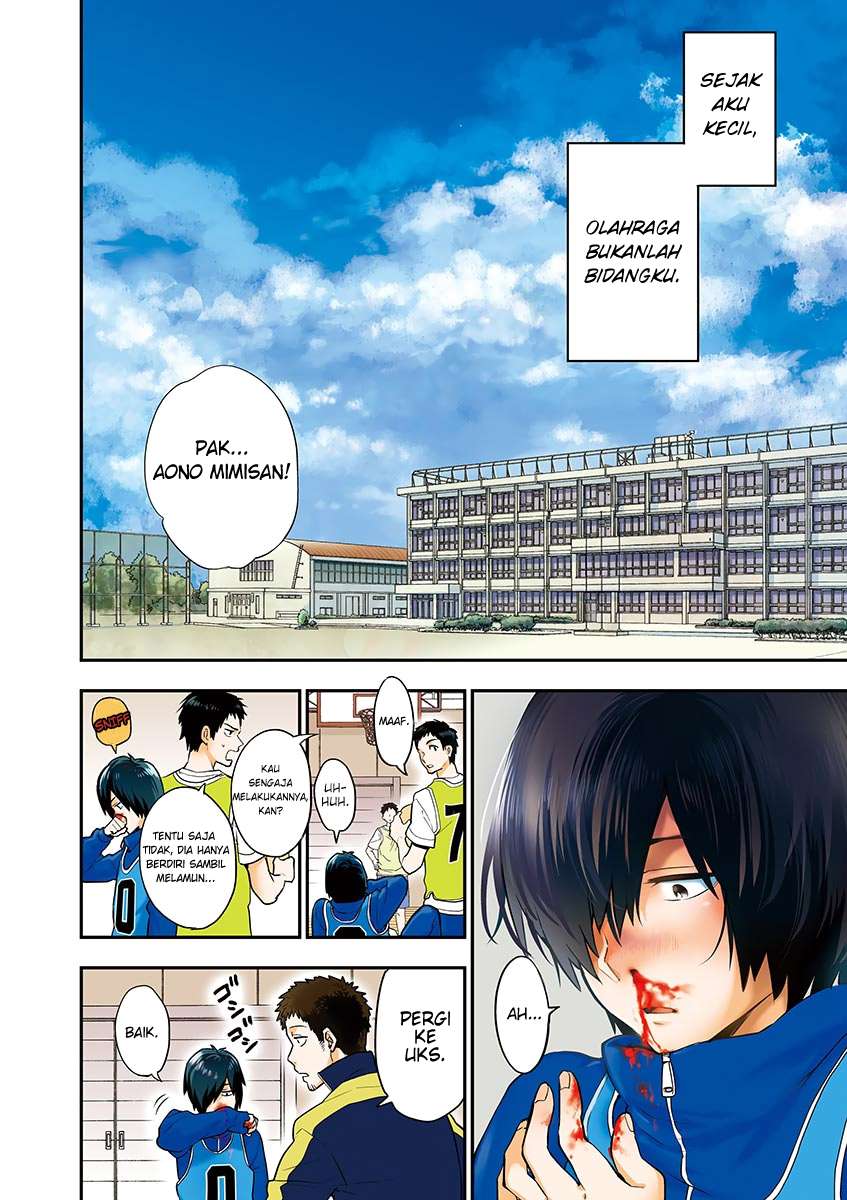 Ao no Orchestra Chapter 1 Gambar 5