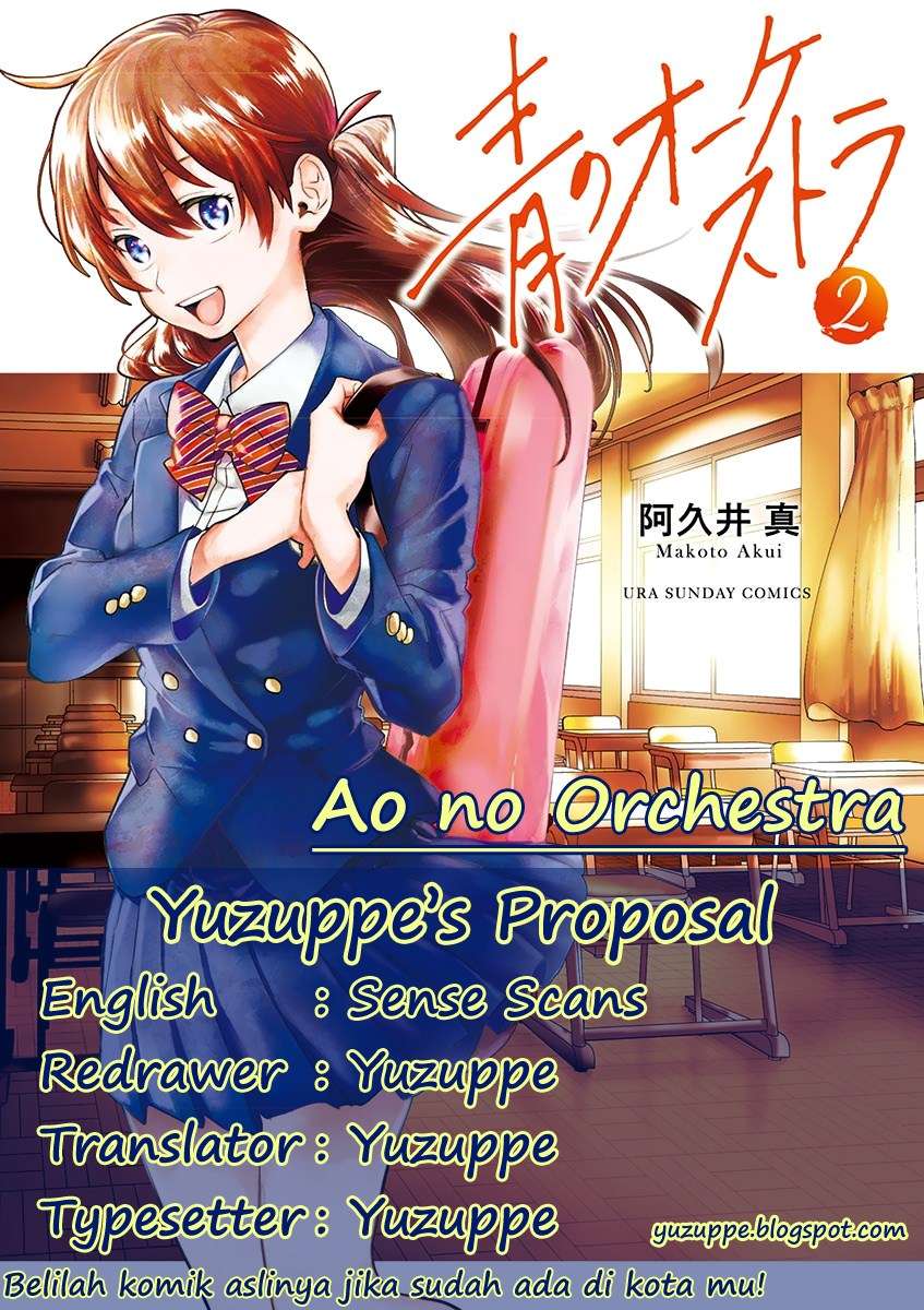 Baca Komik Ao no Orchestra Chapter 12 Gambar 1