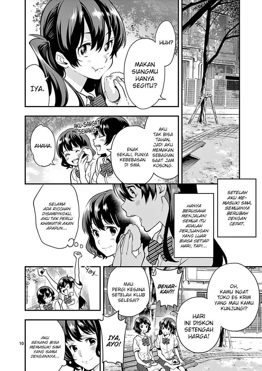 Ao no Orchestra Chapter 12 Gambar 11