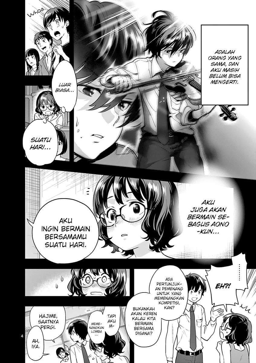 Ao no Orchestra Chapter 12 Gambar 5