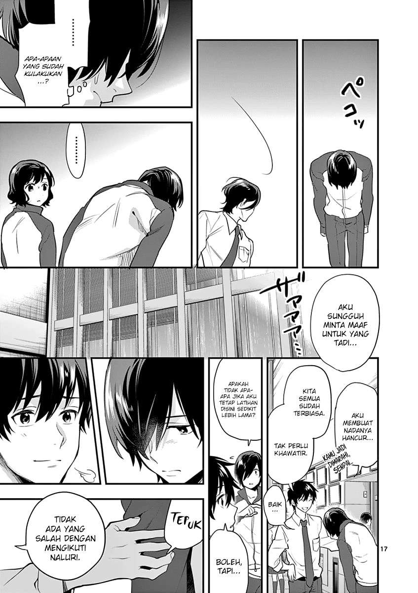 Ao no Orchestra Chapter 11 Gambar 18