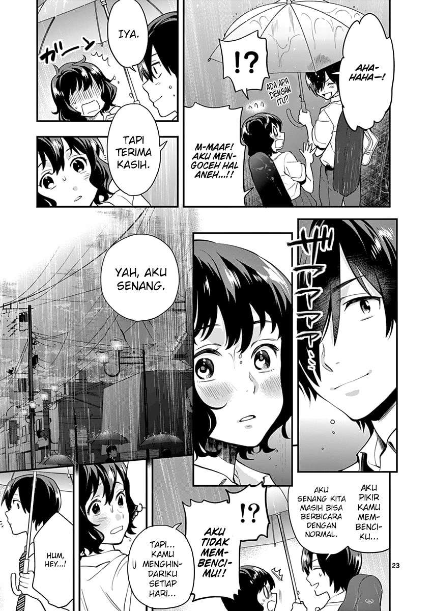 Ao no Orchestra Chapter 11 Gambar 24