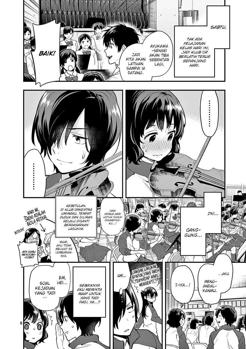 Ao no Orchestra Chapter 11 Gambar 7