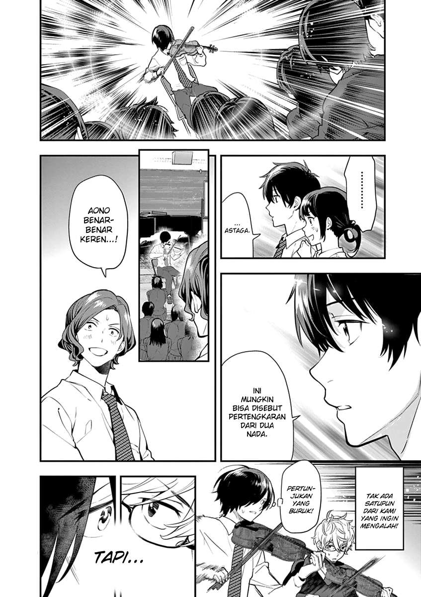 Ao no Orchestra Chapter 8 Gambar 13