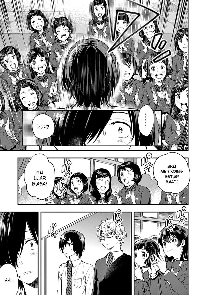 Ao no Orchestra Chapter 8 Gambar 16