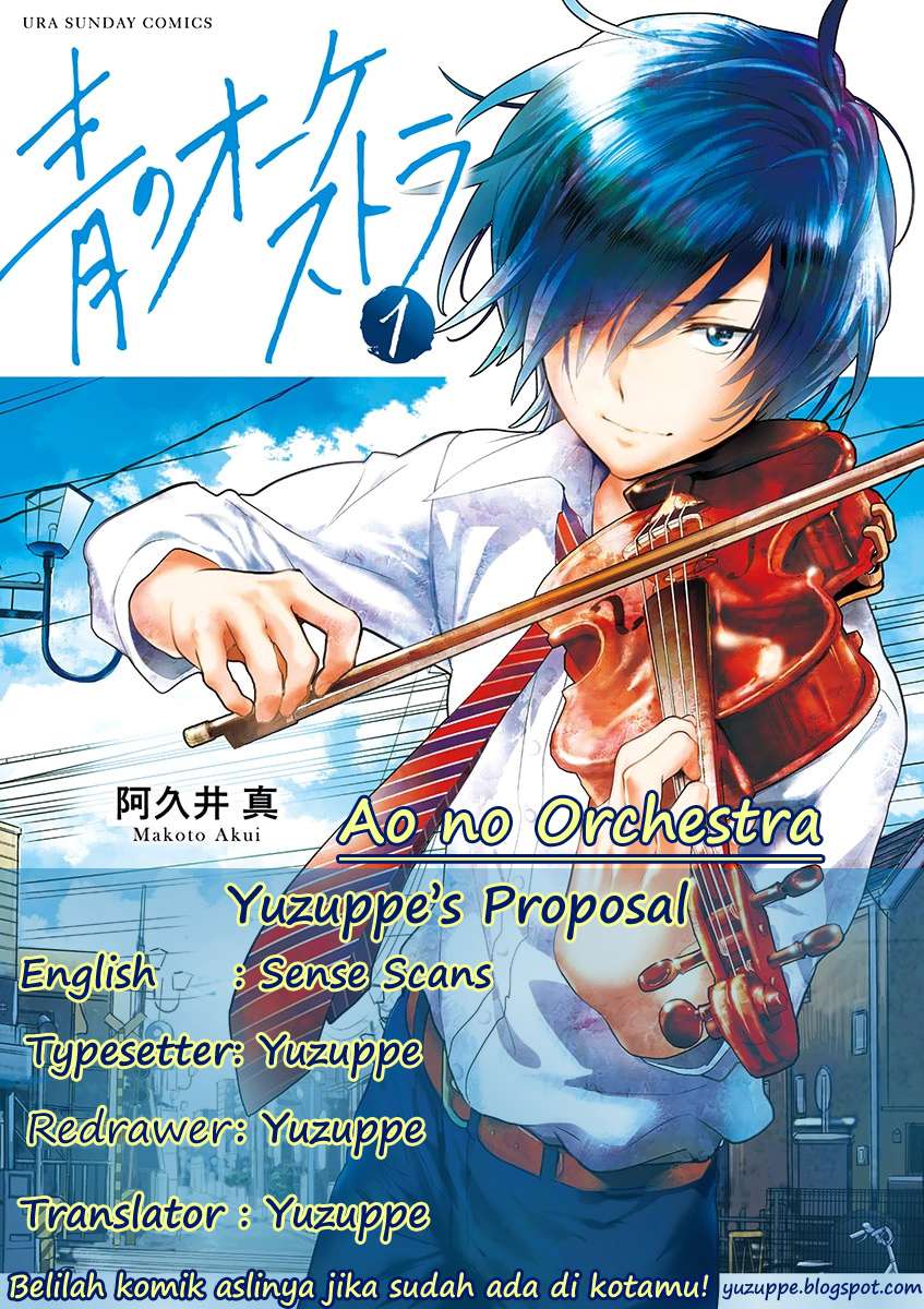 Baca Komik Ao no Orchestra Chapter 6 Gambar 1