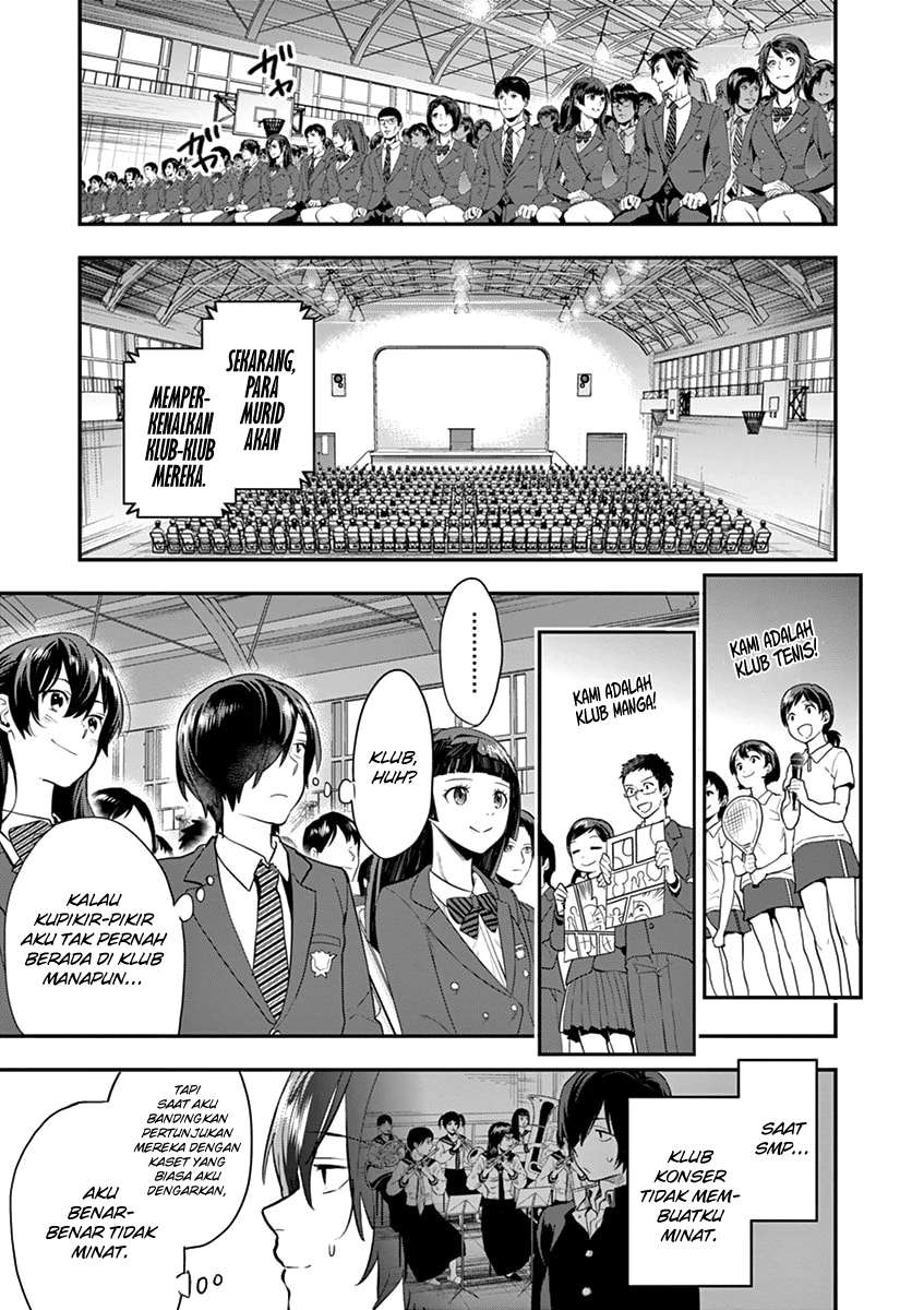 Ao no Orchestra Chapter 6 Gambar 14