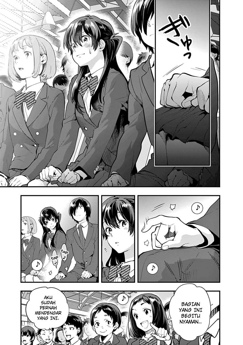 Ao no Orchestra Chapter 6 Gambar 30