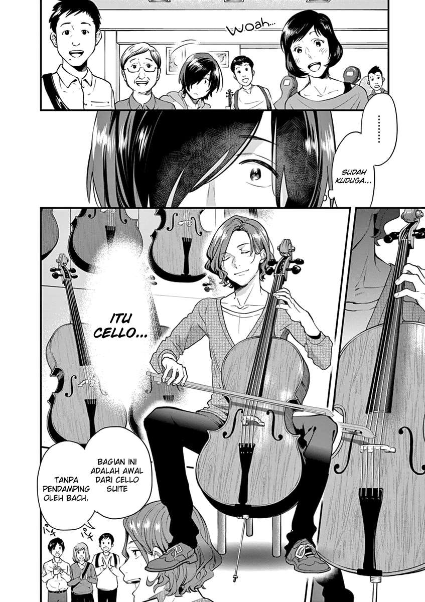 Ao no Orchestra Chapter 5 Gambar 15