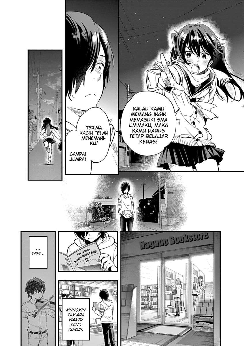 Ao no Orchestra Chapter 4 Gambar 22