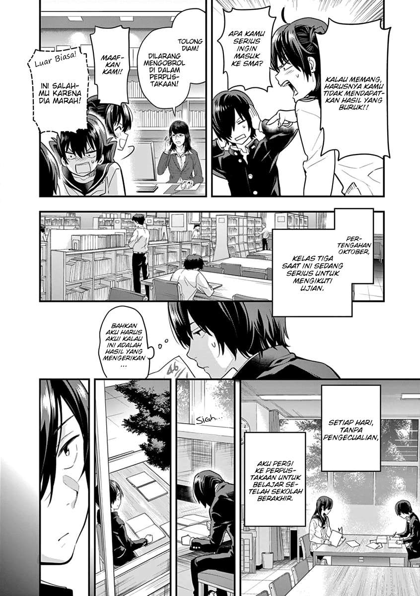 Ao no Orchestra Chapter 4 Gambar 3