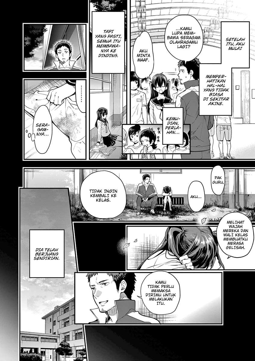 Ao no Orchestra Chapter 3 Gambar 13