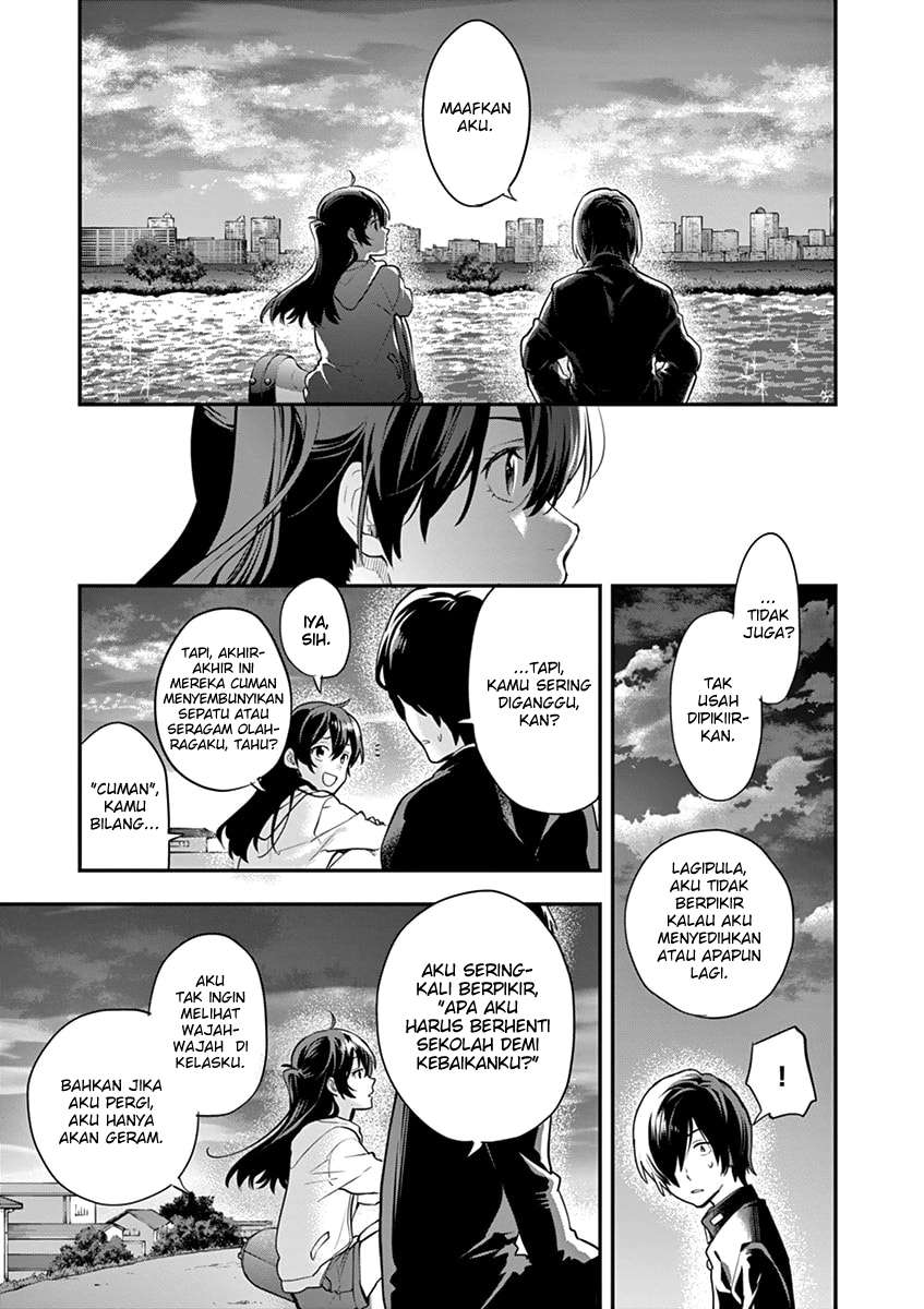 Ao no Orchestra Chapter 3 Gambar 20