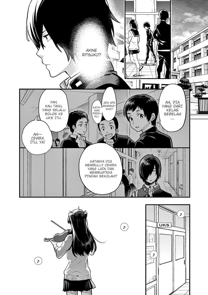 Ao no Orchestra Chapter 3 Gambar 3