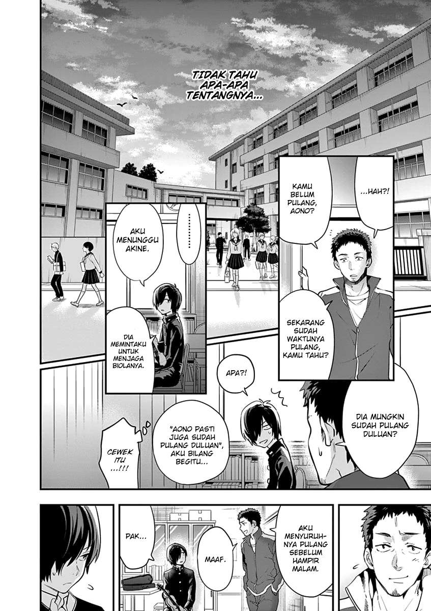 Ao no Orchestra Chapter 3 Gambar 9