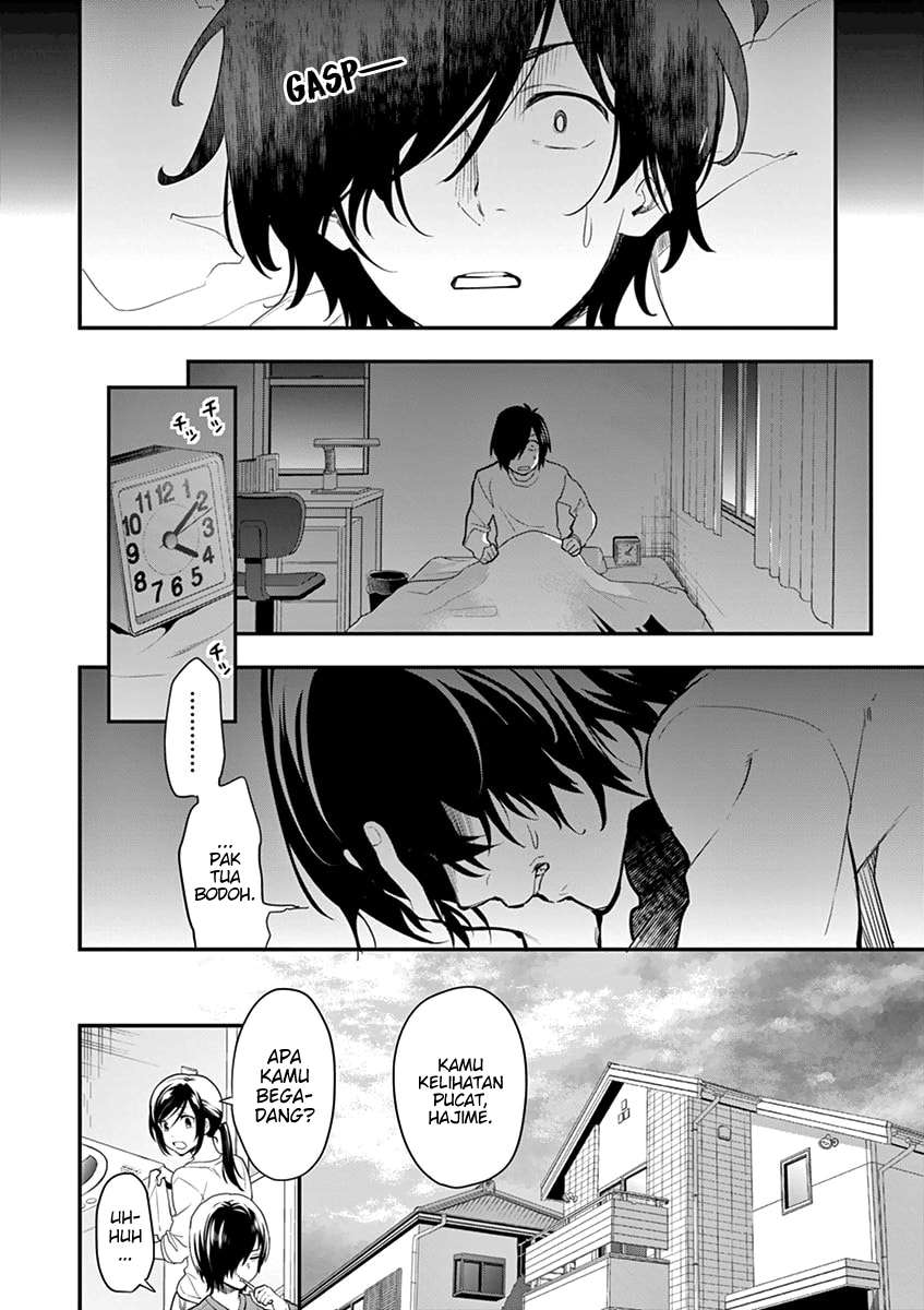 Ao no Orchestra Chapter 2 Gambar 4