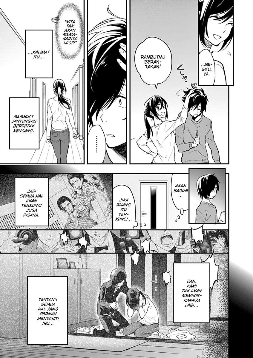 Ao no Orchestra Chapter 2 Gambar 6