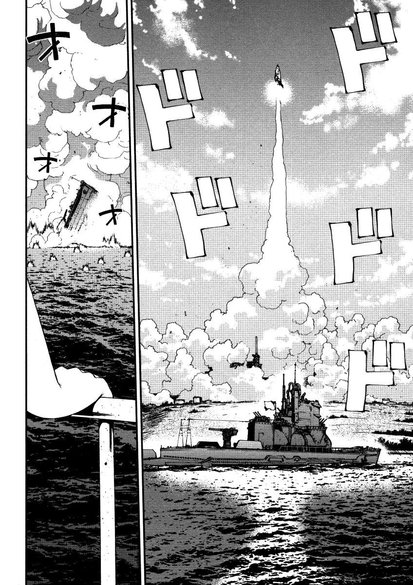 Aoki Hagane No Arpeggio Chapter 1 Gambar 32